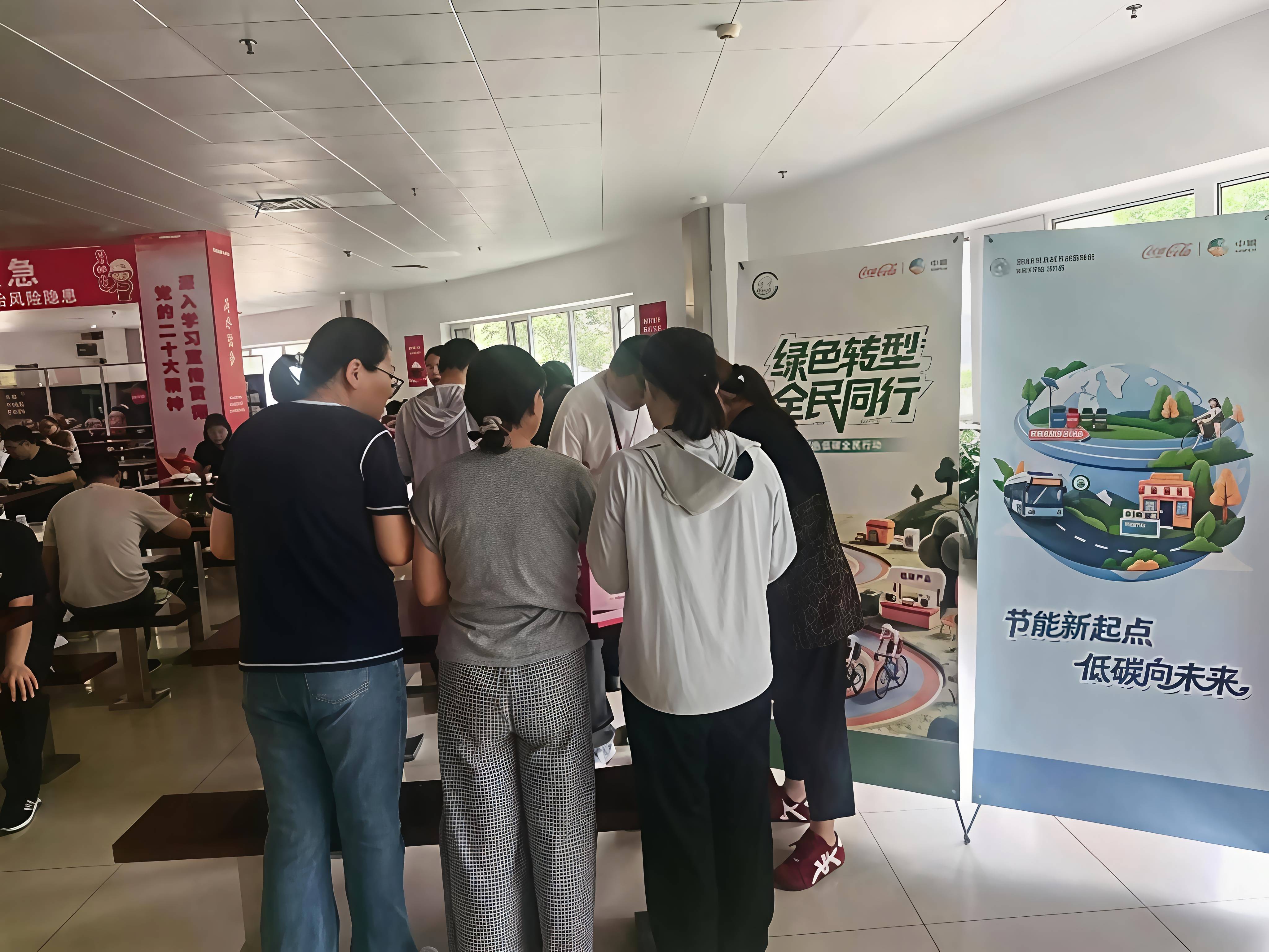 文章配图-2