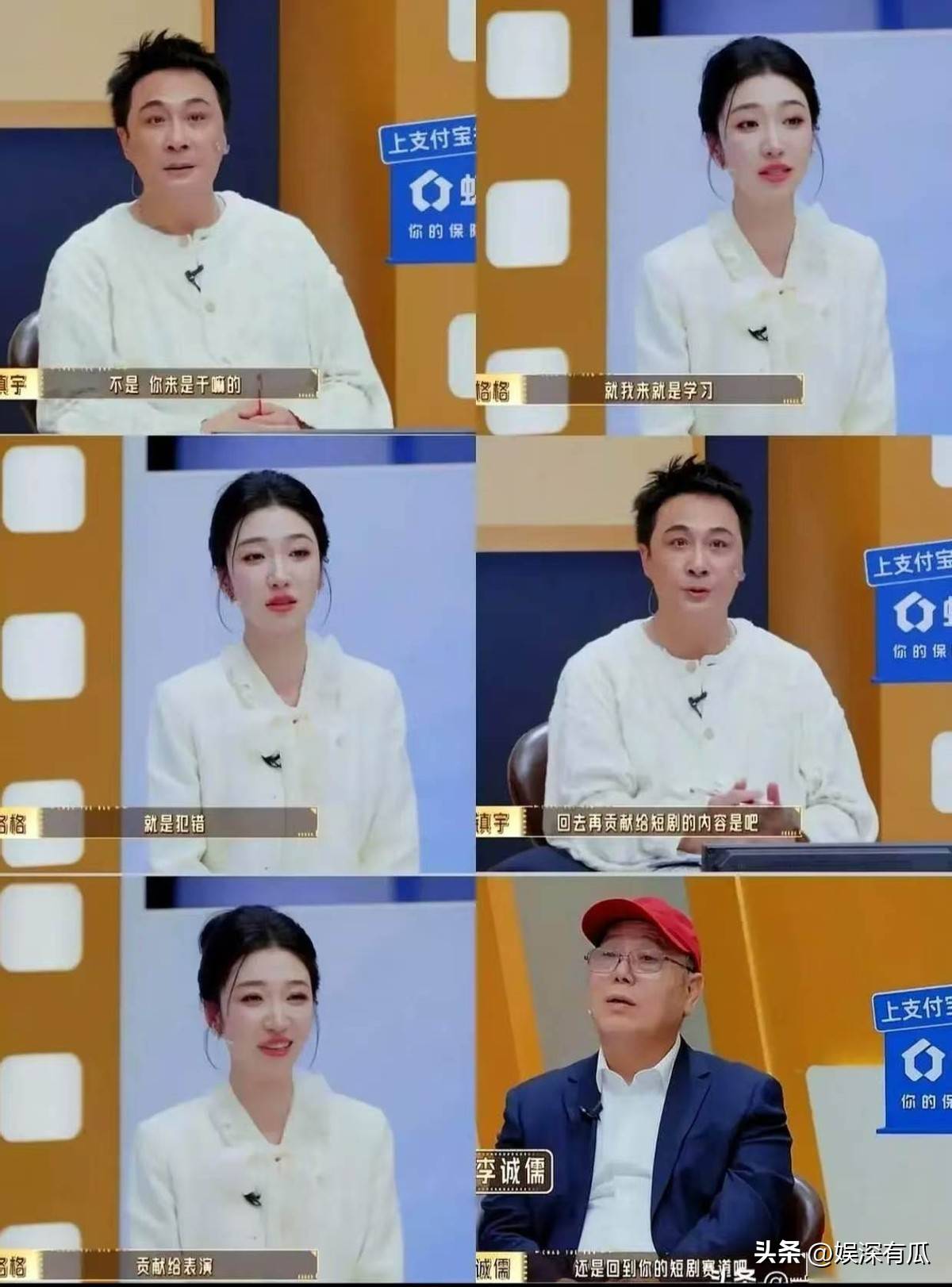 文章配图-1