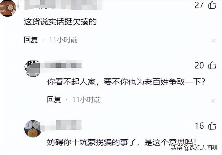 狂飙兄弟死磕二手车结果近期又挨打了当场报警送进去3个人