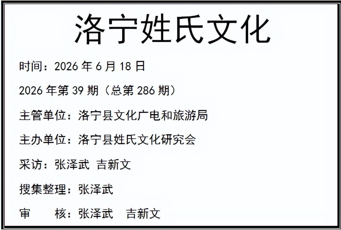 文章配图-2