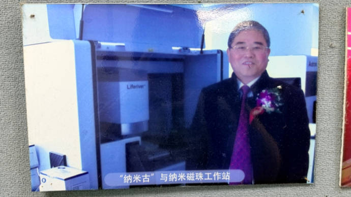 上海交大教授们为何愿意自掏腰包,要把300万元“砸”向合肥?_古宏晨_成果_科研