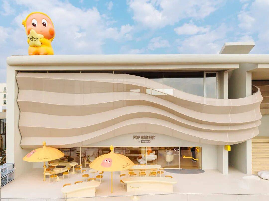 实探泡泡玛特全国首家甜品店！海边独栋，卖蛋糕、咖啡、298元的下午茶！