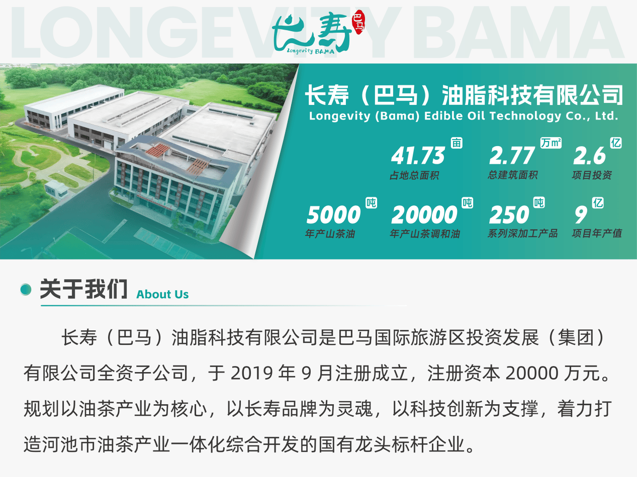 批量采购正宗茶油怎么选？源头产地直供，拿货省心品质可控