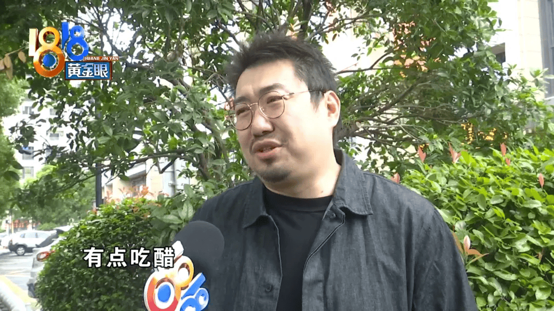 救命，这国产剧太装了，居然还热播第一？封面图