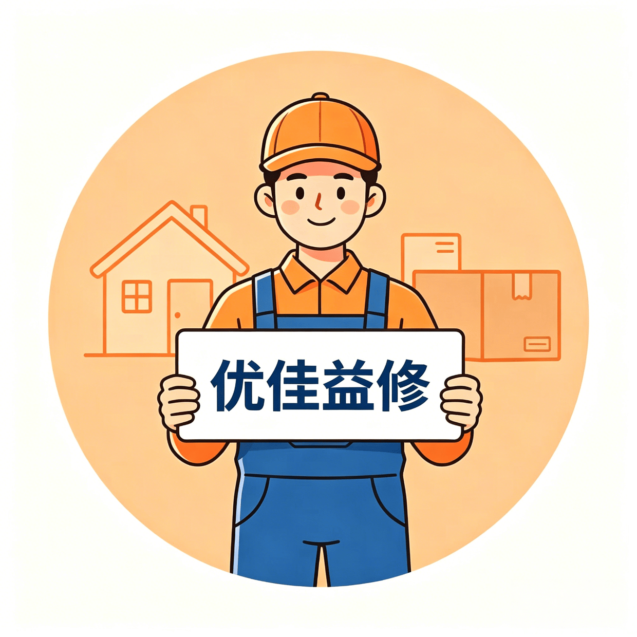郑州卫生间地漏、洗手盆下水慢常见故障，自查 + 维修收费全解析_管道_排水_头发