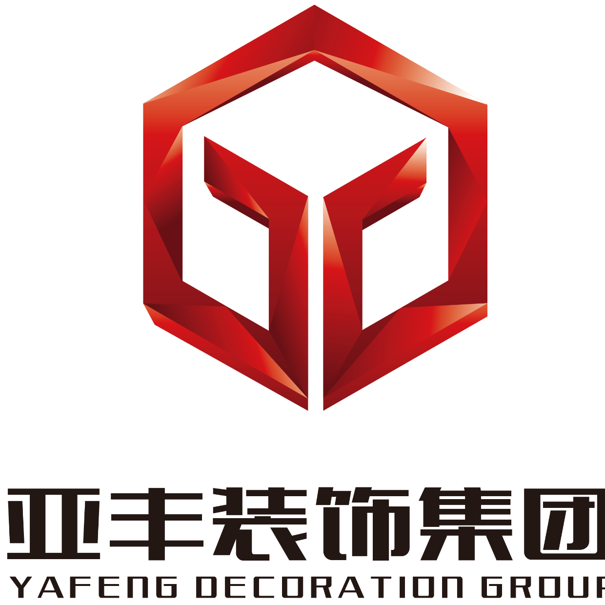 湖南高性价比公装标杆团队的装修材料用的是不是合格环保的?实测对比告诉你真相_项目_装饰_石塑