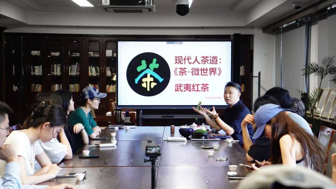 读书·品茶·养心——茶道共读活动回顾