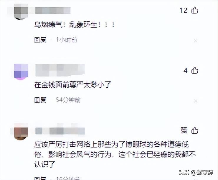 湖南女子浸猪笼后续！知情人透露线人全部被抓