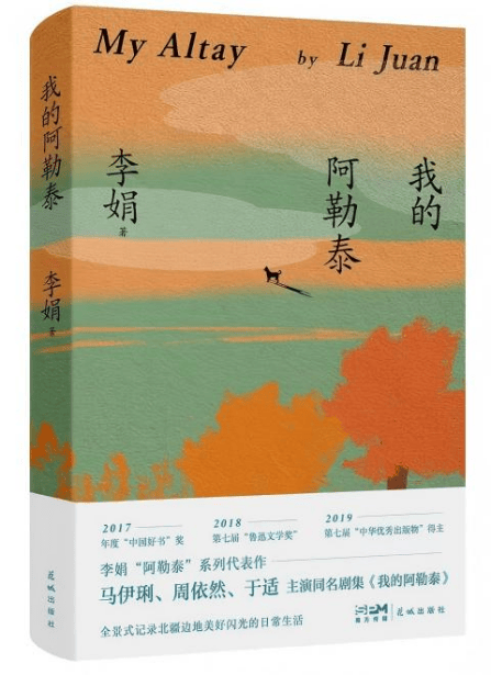 阅读榜样说 | “钱学森读书奖”获得者的修炼秘籍:朱新