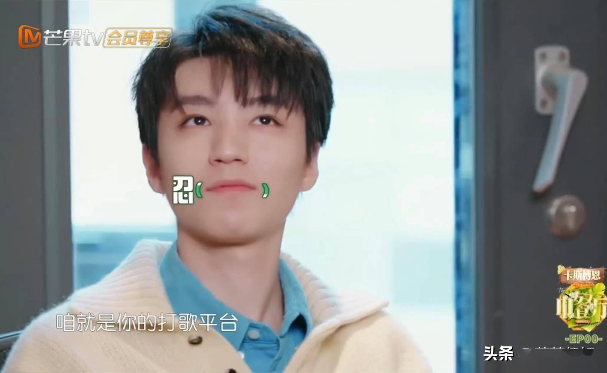 文章配图-1