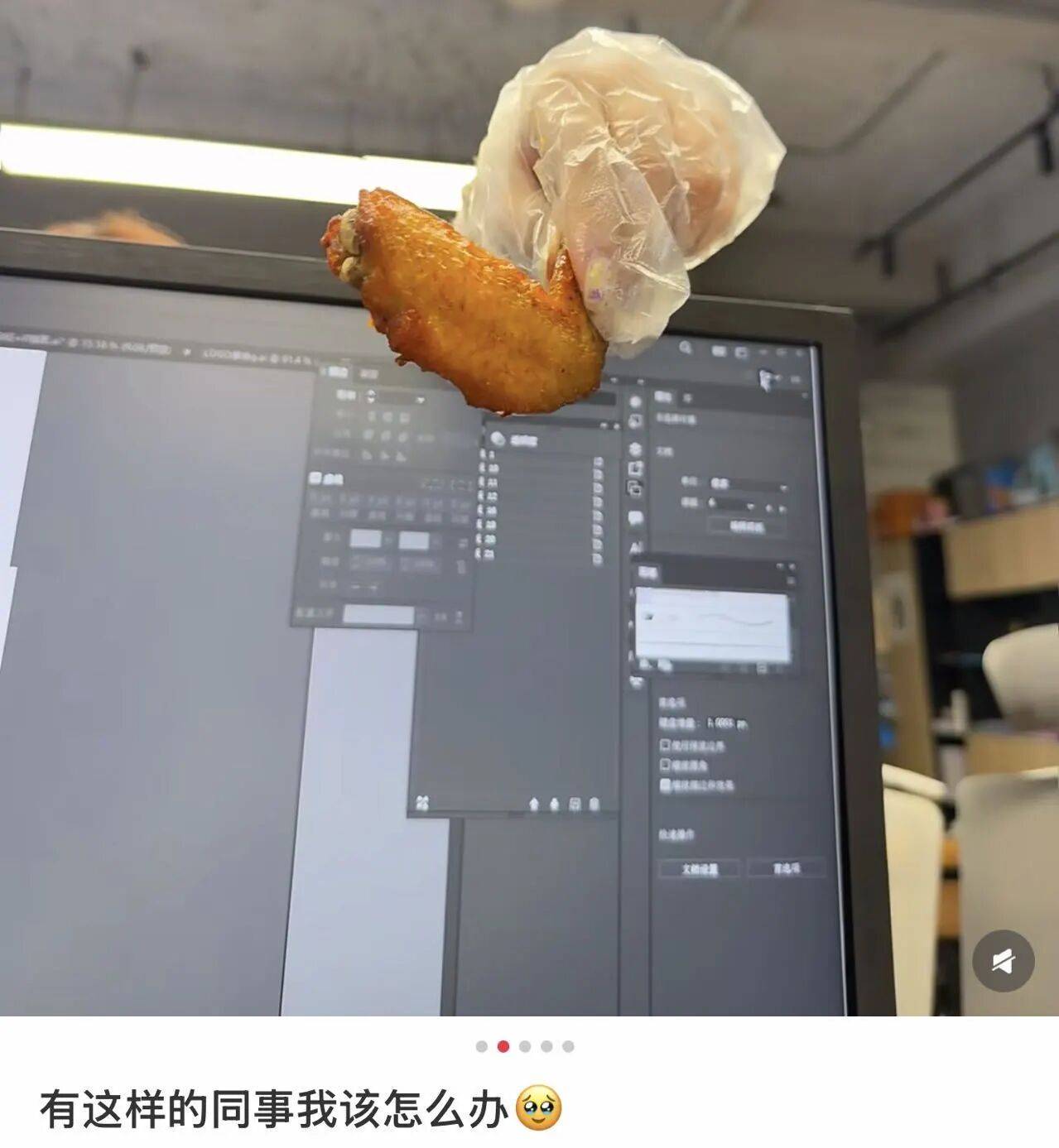 叮咚买菜，正批量生产湘菜大厨