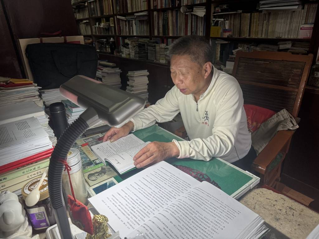 起底艾草烟涉事企业法定代表人李田:自称李时珍后人被打假(图5) 文章配图-1