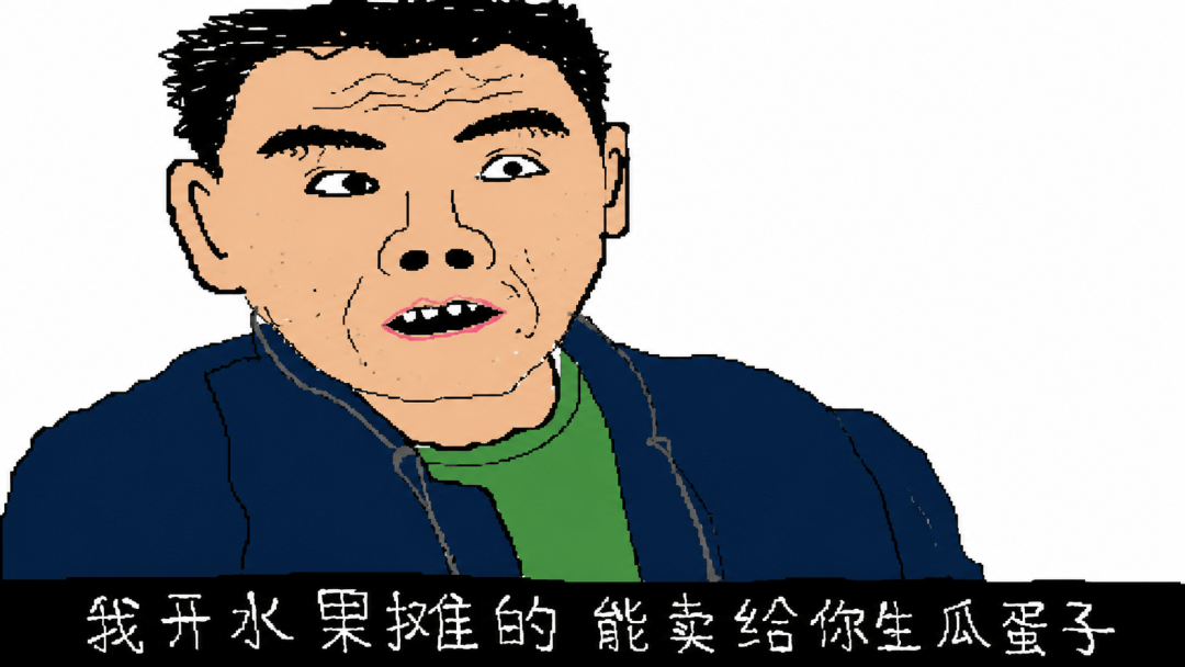 文章配图-5