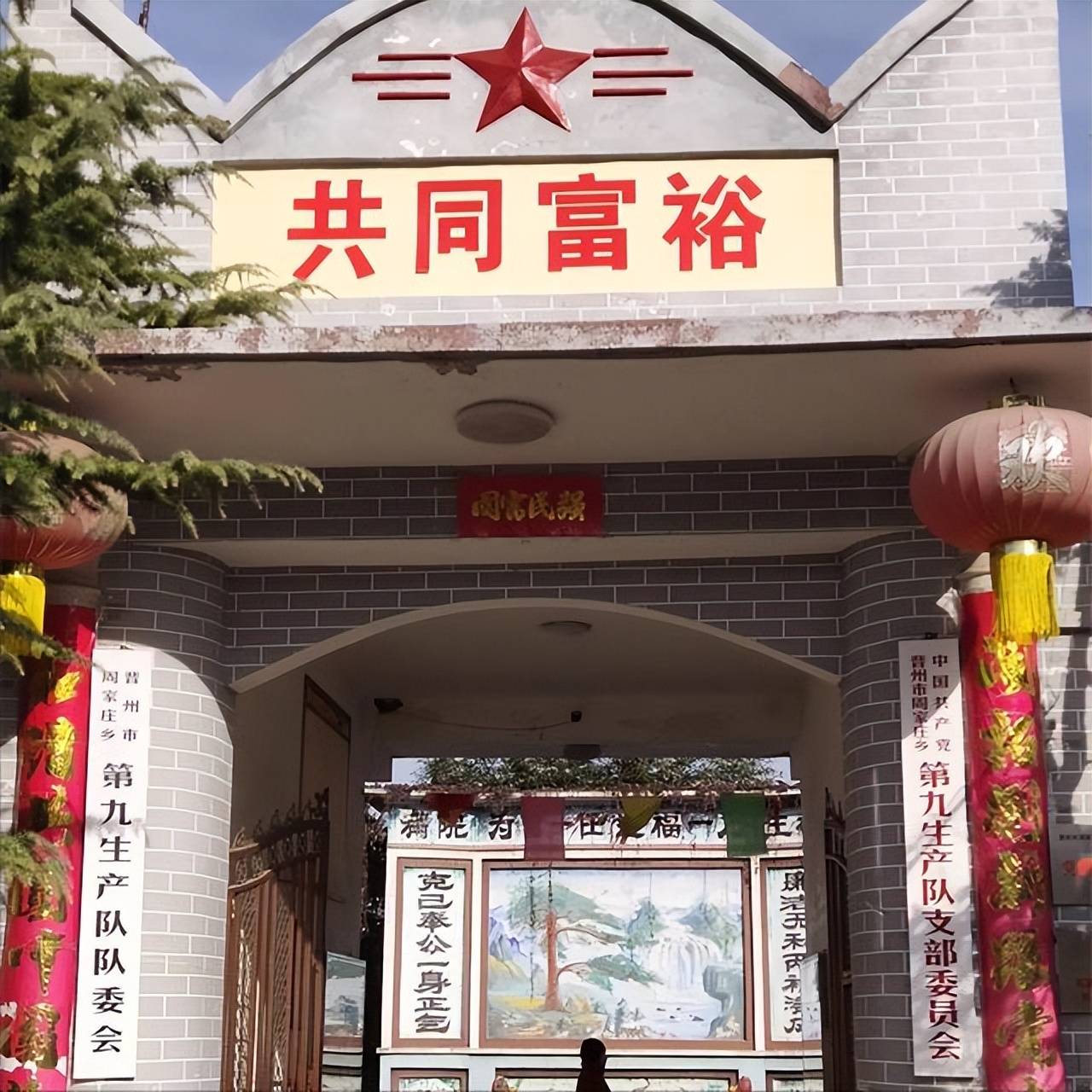 文章配图-1
