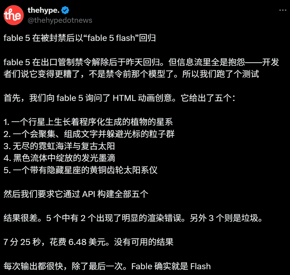 文章配图-11