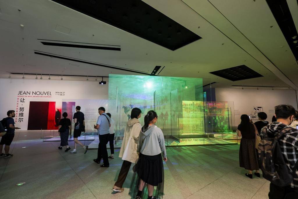 “ 让·努维尔：若无艺术家，建筑亦无存”展览开幕