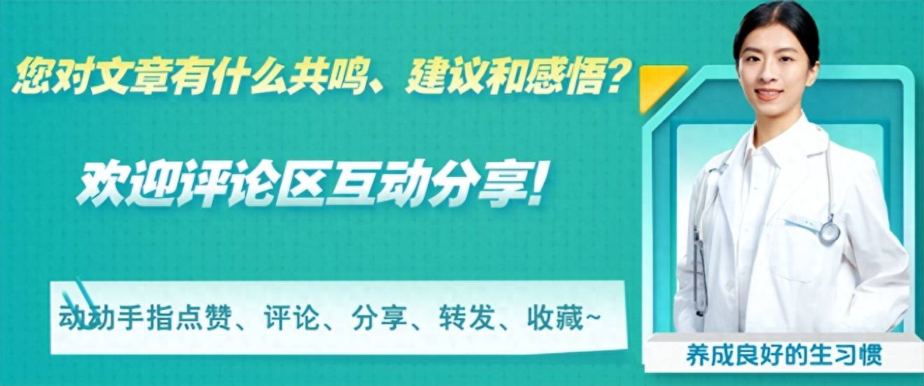 原创            大多数囊肿都不会癌变，可一旦长在这3个地方，需要提高警惕