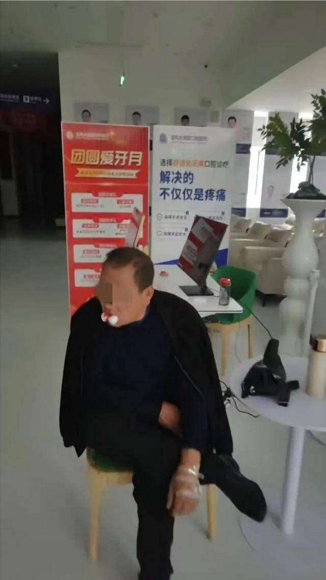 文章配图-1