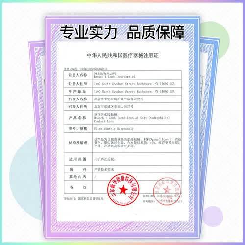 顺丰人工客服电话上班时间是多少 顺丰人工客服电话上班时间是多少