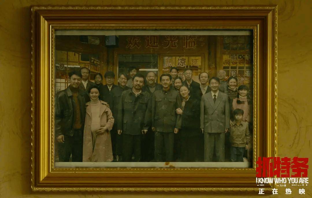 《抓特务》的确是一部好电影