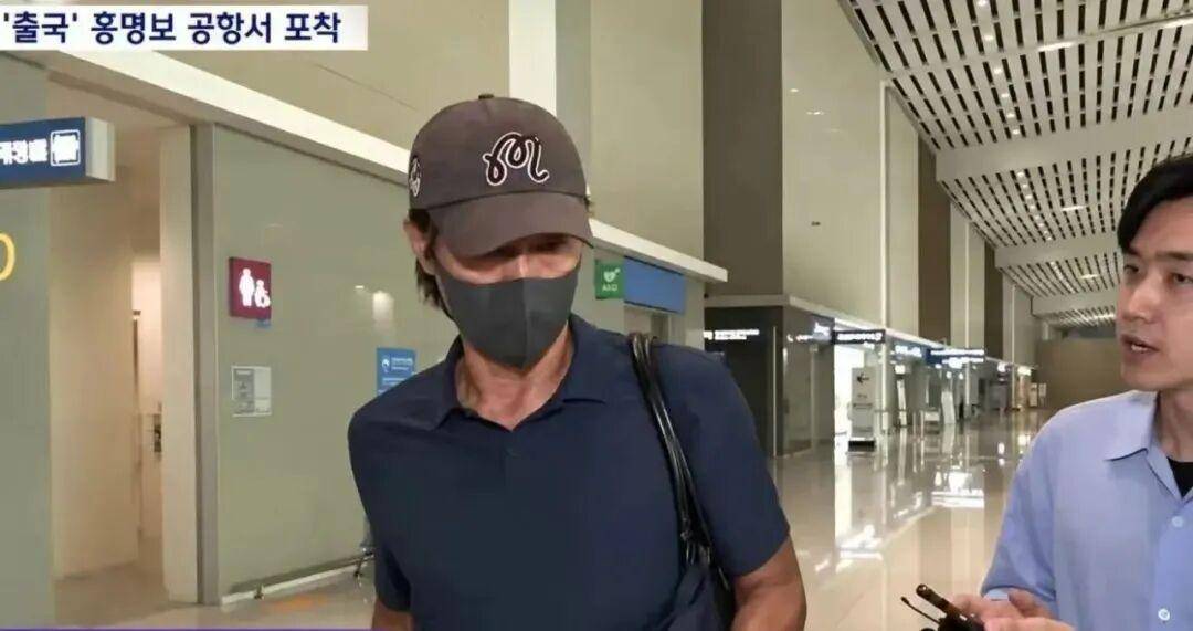遭受死亡威胁后,韩国男足前主教练突然启程前往美国 -华闻时空
