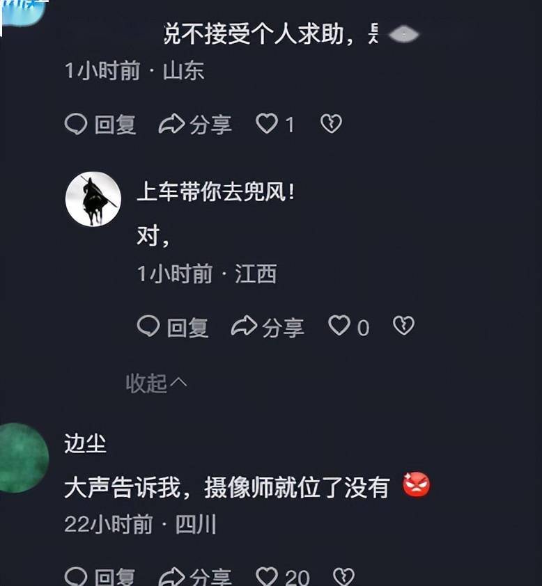 文章配图-2