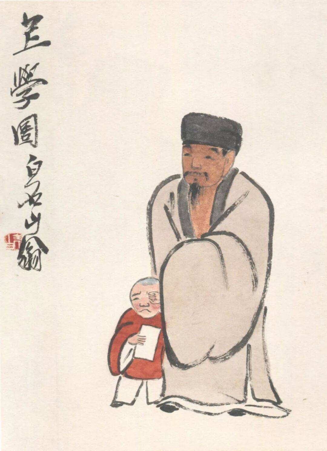 文章配图-1