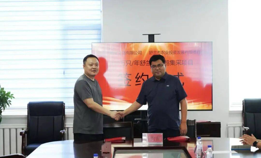 舒兰白鹅遇上重庆卤味，吃货们有福了