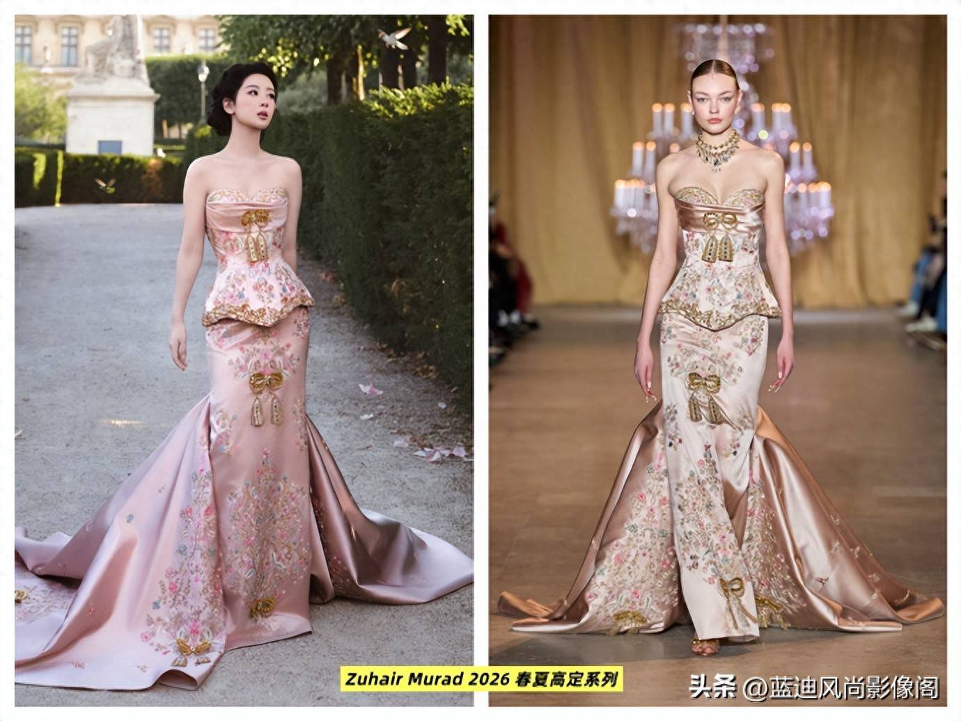 杨紫造型释出：=粉金刺绣裙配宝曼兰朵珠宝 华贵尽显大女主气场