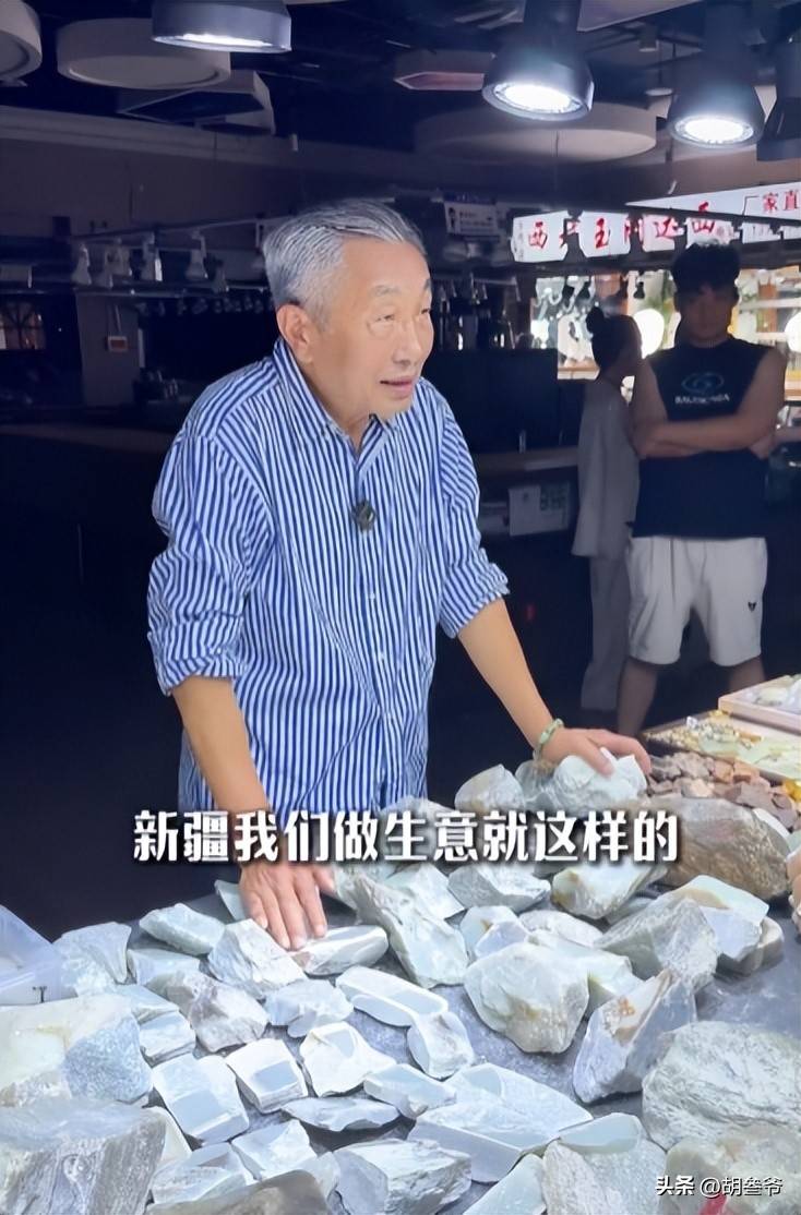 文章配图-1