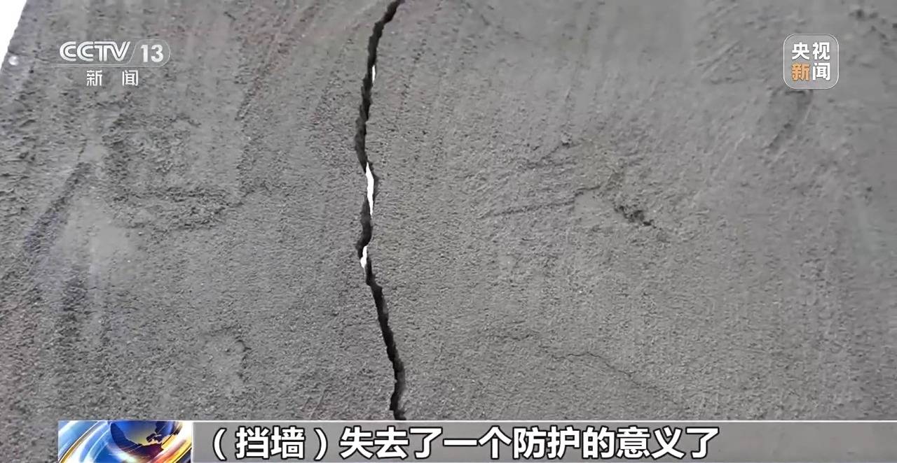 烟花厂防爆挡墙竟是空心的！谁在把“生命盾牌”当儿戏