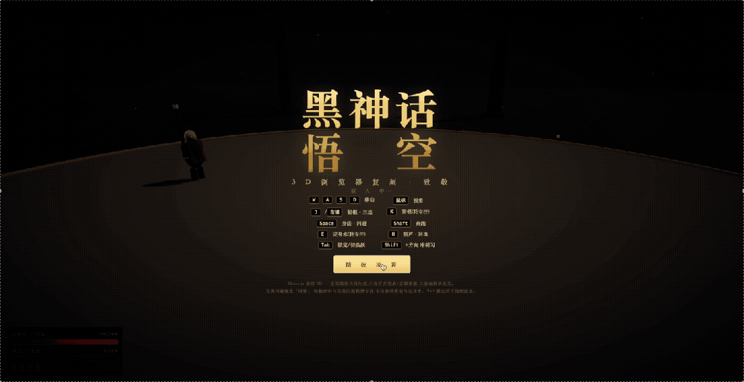 文章配图-9