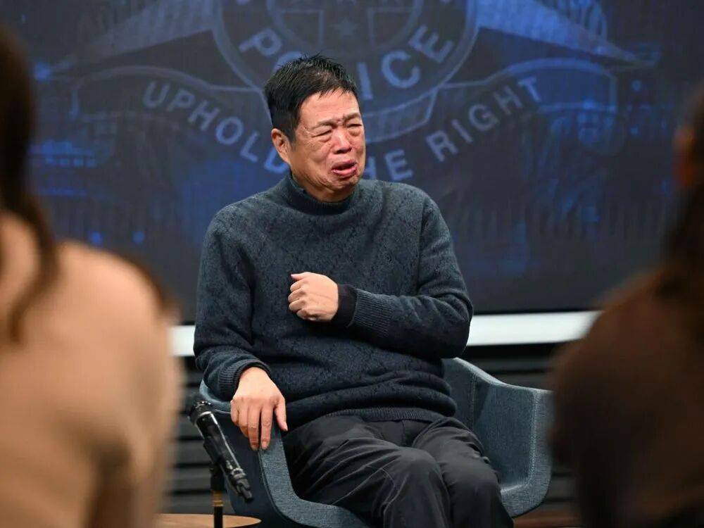 寻人！墨尔本华人女子离奇失踪！父亲崩溃落泪！失踪前曾给家人发反常信息