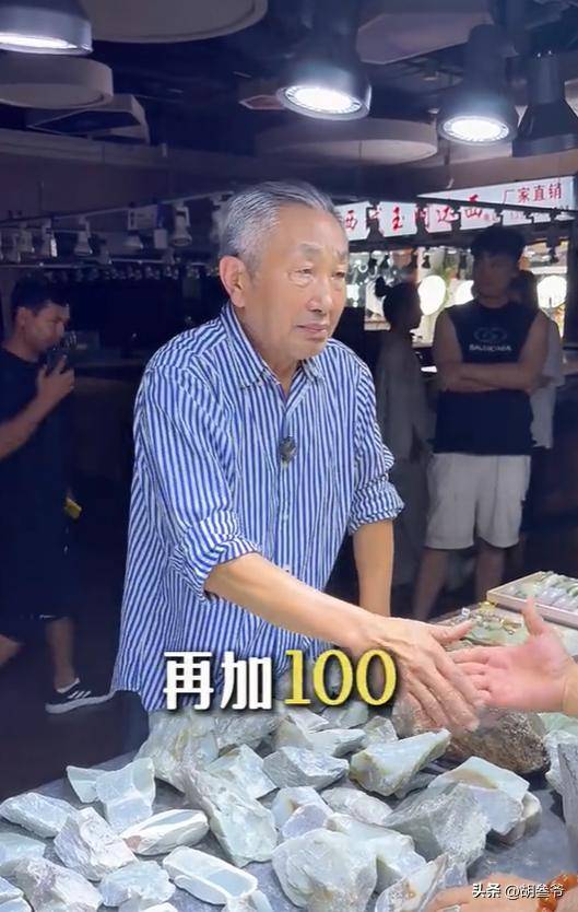 文章配图-1