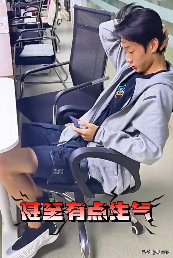 文章配图-1