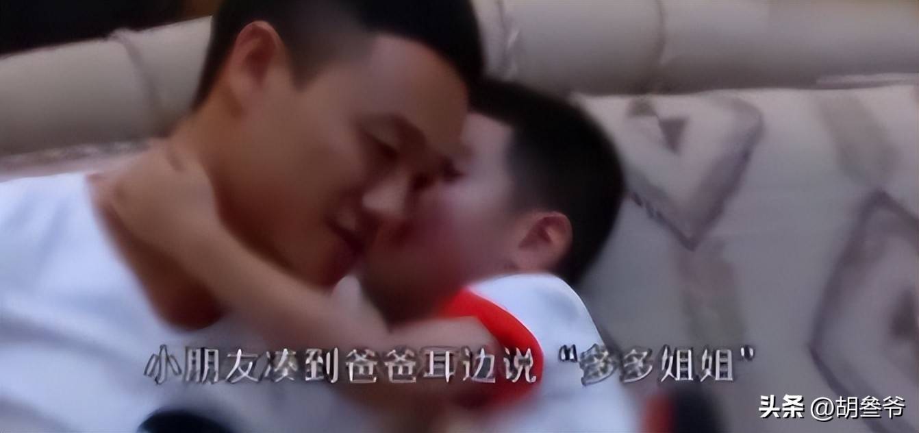 文章配图-1