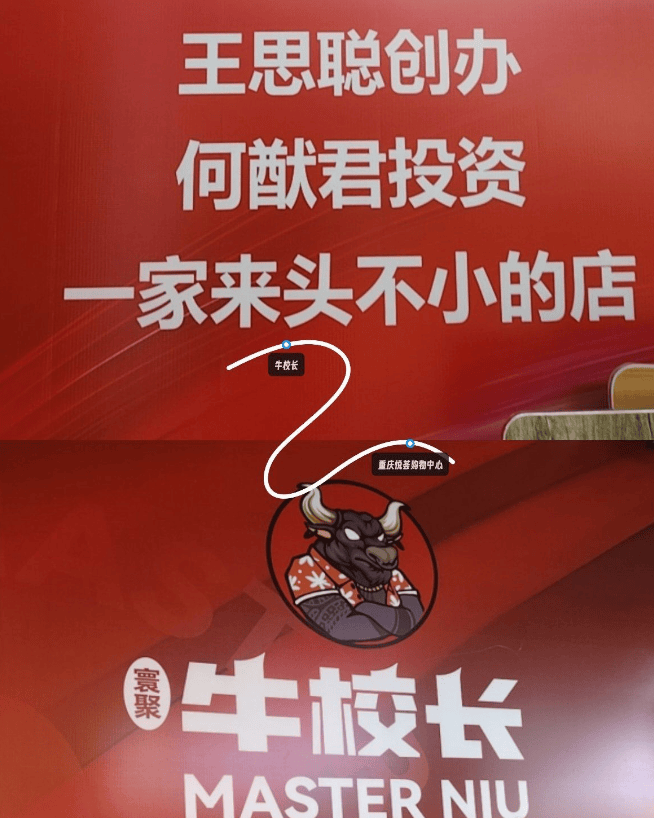 文章配图-2