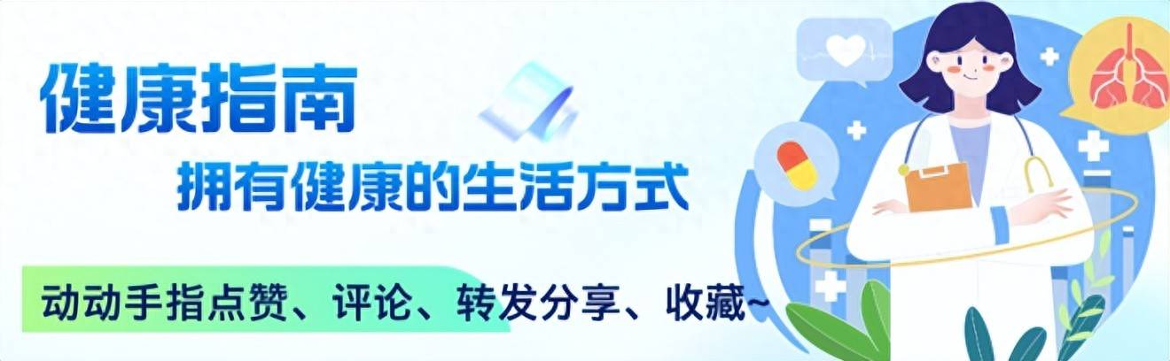 原创            甲状腺癌多是拖出来的，提醒：若出现3种异常，最好及时就医