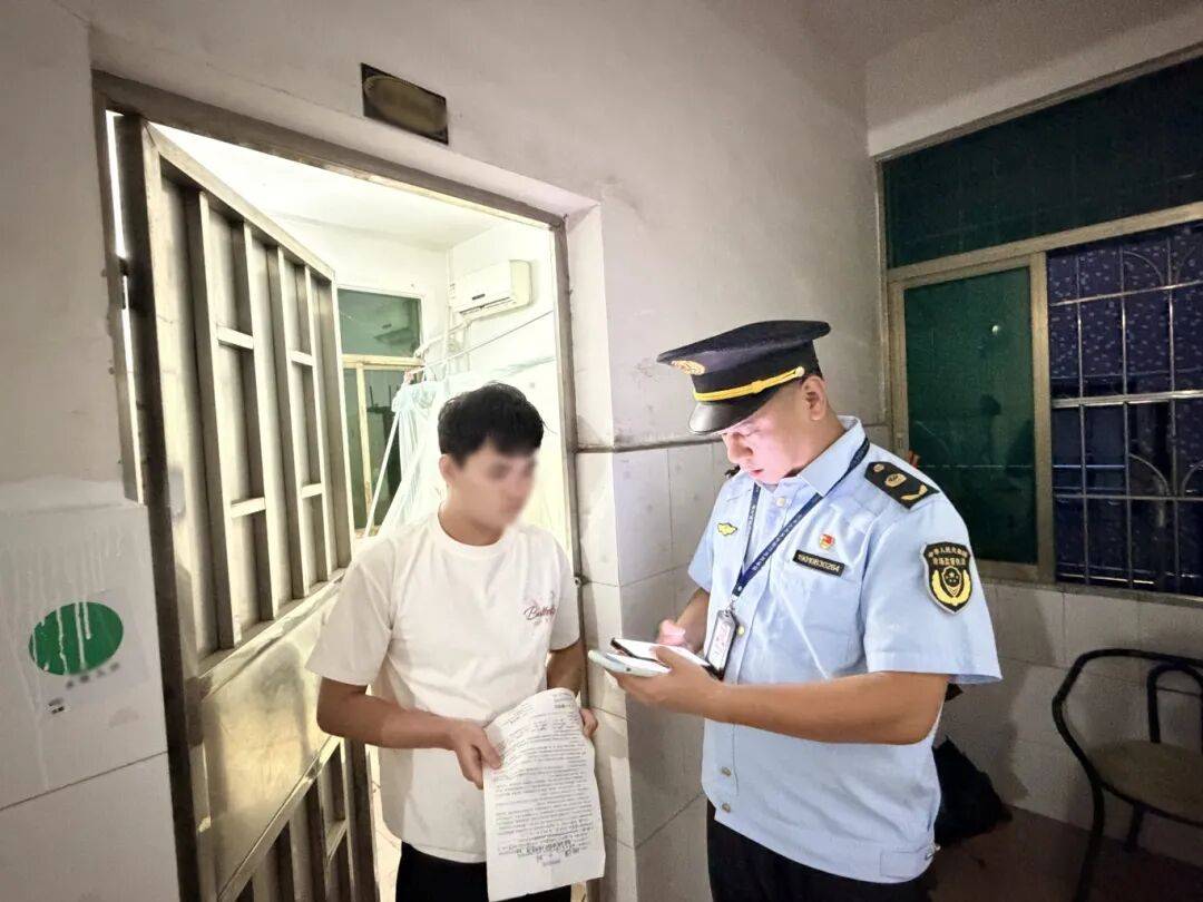 广州城中村一房东按1.5元/度收取电费，被罚超3万元