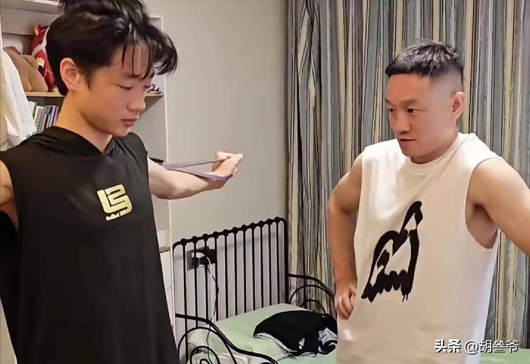 文章配图-1