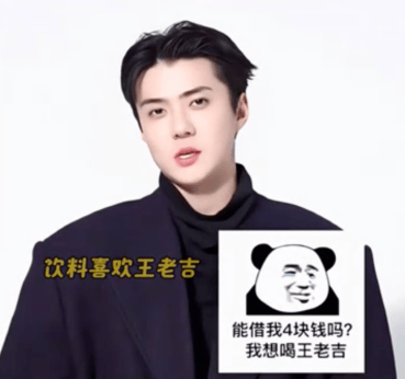 文章配图-1