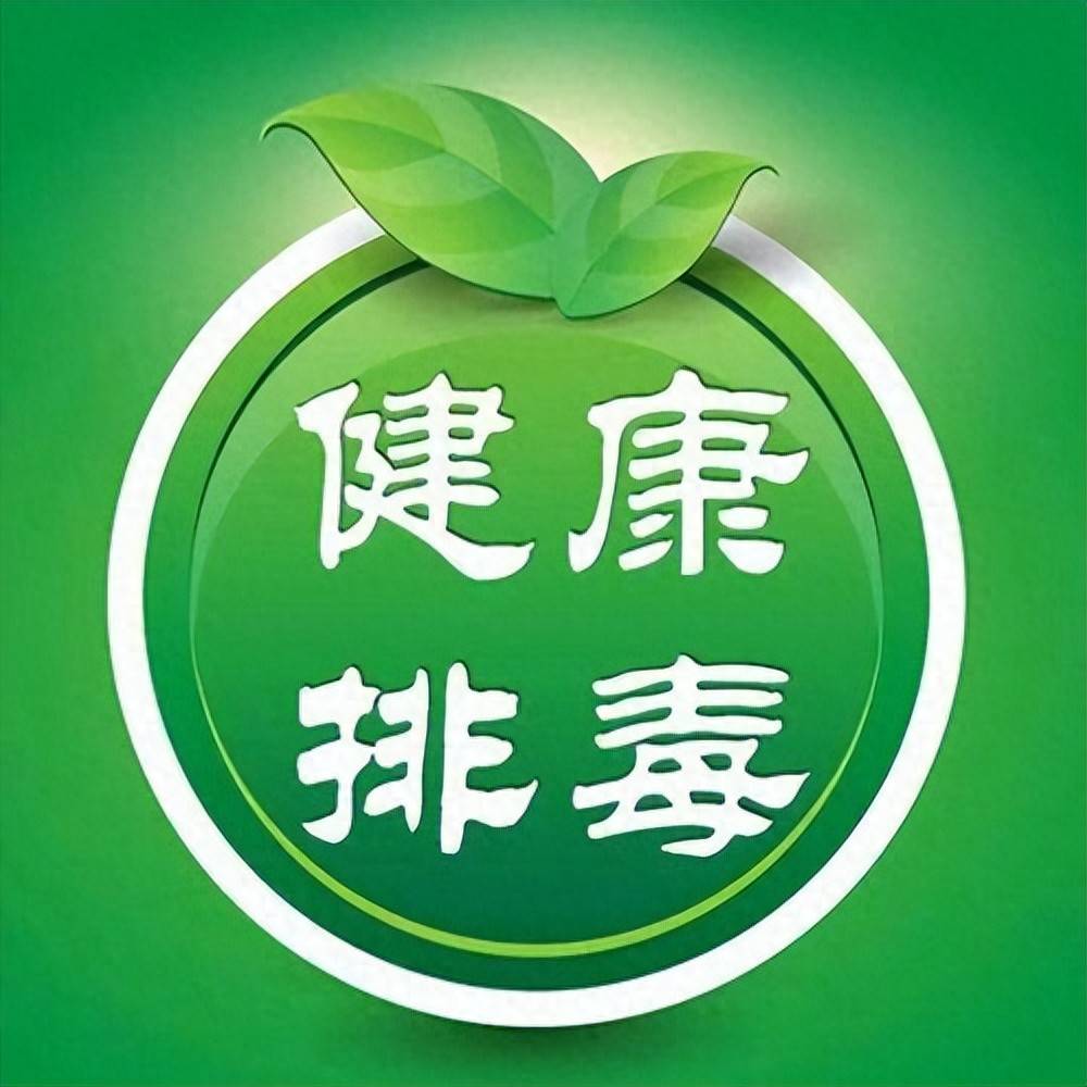 “小暑后排毒，身体一年不堵”，建议：吃4种天然排毒菜，乐过夏