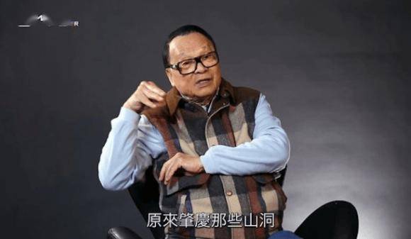 文章配图-2