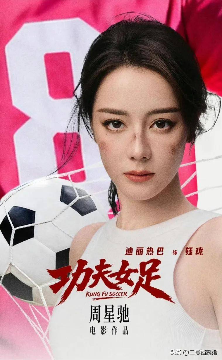 文章配图-2