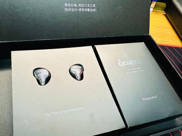 换不同小尾巴听差距能有多大？丽弦G318s多前端对比