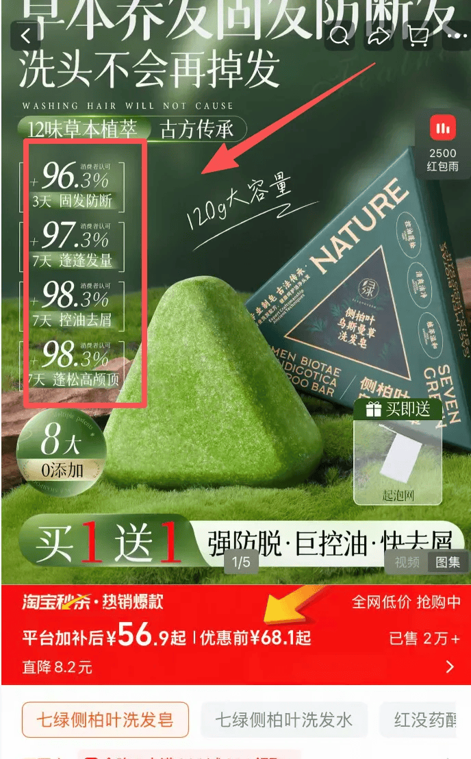 文章配图-1