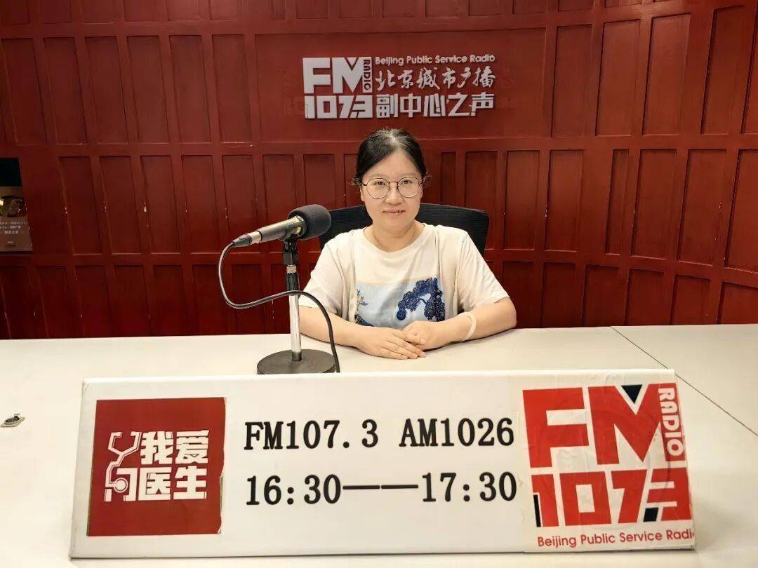 【热点】警惕孩子假期体重猛涨