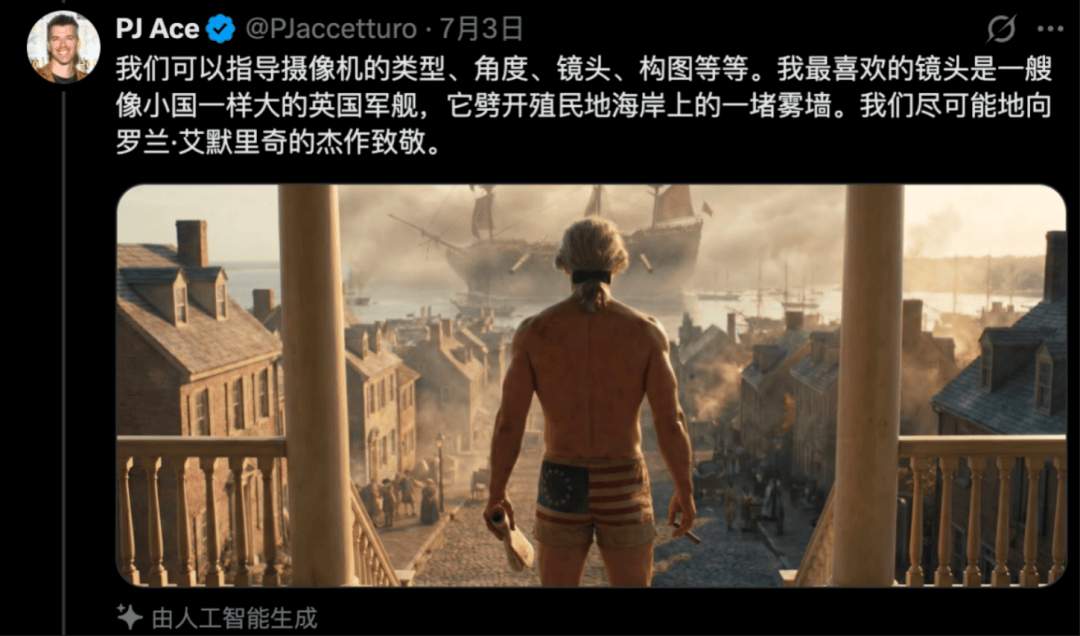 文章配图-2