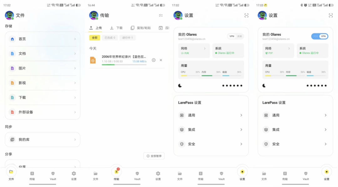 文章配图-1