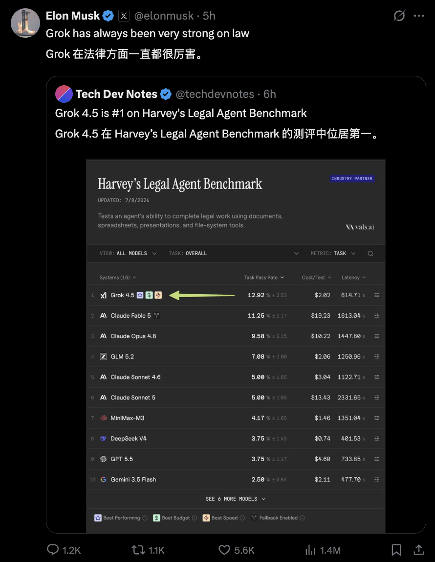 文章配图-7